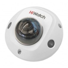 HiWatch DS-I259M(C) (2.8 mm) 2Мп внутренняя купольная IP-камера