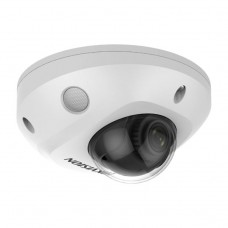 Hikvision DS-2CD2527G2-LS(С)(2.8mm) 2Мп уличная купольная IP-камера