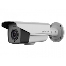 Hikvision DS-2CE16D9T-AIRAZH (5-50mm) 2Мп HD-TVI камера