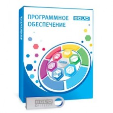 Болид ПО Орион Авто исп 01 подсистема распознавания автомобильных номеров