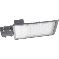 Gauss Avenue 629536350 Светильник уличный 50W 5000lm 5000K 190-250V IP65 355*155*57мм черный КСС \