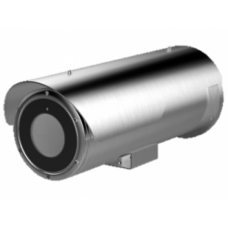 Hikvision DS-2CD6626B/E-HIRA (11-40mm) 2Мп цилиндрическая Smart IP-камера