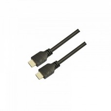 LAZSO WH-411(15m) КабельHDMI