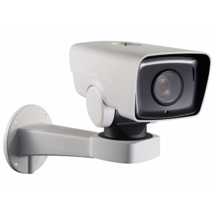 Hikvision DS-2DY3220IW-DE (B) IP-камера