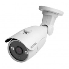 BEWARD B2530RC Уличная 2Мп IP-камера