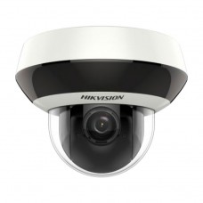 Hikvision DS-2DE2A204IW-DE3(C0)(S6)(C) 2Мп уличная скоростная поворотная IP-камера c ИК-подсветкой