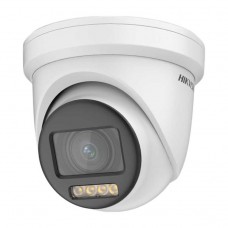 Hikvision DS-2CE79DF8T-AZE(2.8-12mm) 2Мп уличная купольная HD-TVI камера