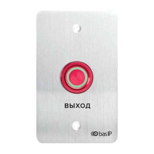 BAS-IP SH-45R SILVER Кнопка выхода пьезоэлектрическая