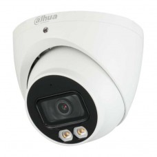 Dahua DH-HAC-HDW1801TP-IL-A-0280B-S2 видеокамера